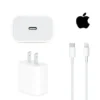 1700760865202309222248c103328088c8d35f55c360b243da16ade51b21ba.xl2 Cargador Rápido 20W para iPhone con Cable USB-C a Lightning (1 Metro)